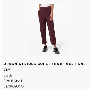 Lululemon Urban Stride 25” Pant